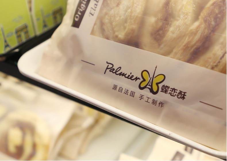 如何让品牌logo设计更具中国味？